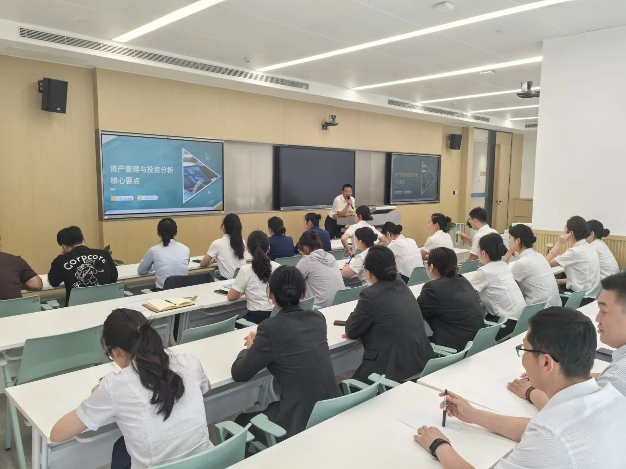 鄂爾多斯市城投物業(yè)公司組織開(kāi)展資產(chǎn)管理專(zhuān)題培訓(xùn)